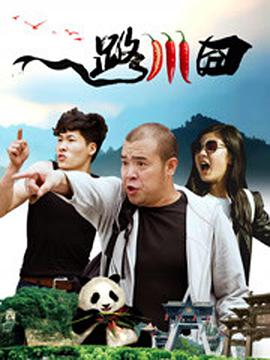 19禁