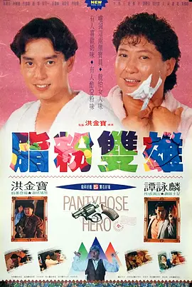 成人国产二区