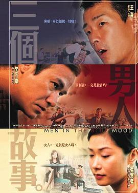 王 王的视频|lvk