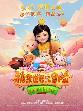 www.污黄