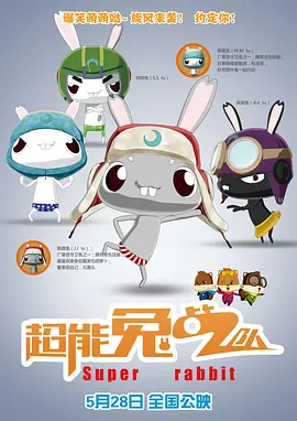 jiucao在线看片www