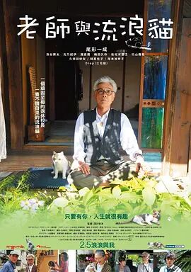搬家的第一天40多岁的大姐