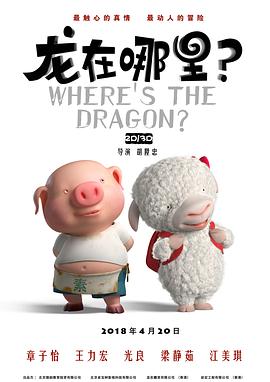 久久国产高清一区二区三区