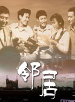 影音先锋社保片