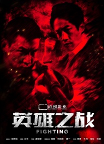 忘忧草av