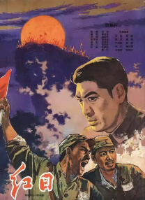 另类视频第一页
